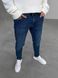 Мужские джинсы темно-синие slim fit CJ1537 фото 3