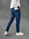 Мужские джинсы темно-синие slim fit CJ1537 фото 5
