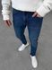 Мужские джинсы темно-синие slim fit CJ1537 фото 4