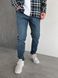 Мужские джинсы Regular Fit темно-синие DF1412/2 фото 1