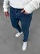 Мужские джинсы темно-синие slim fit CJ1152 фото 4