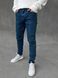 Мужские джинсы темно-синие slim fit CJ1152 фото 3