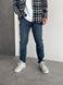 Чоловічі джинси Regular Fit темно-сині DF1412/2 фото 2