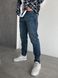 Чоловічі джинси Regular Fit темно-сині DF1412/2 фото 3