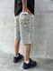 Чоловічі широкі шорти Baggy DF2295/22 фото 4